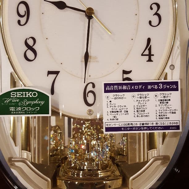 【値引き】SEIKO 電波掛け時計ウェーブシンフォニー