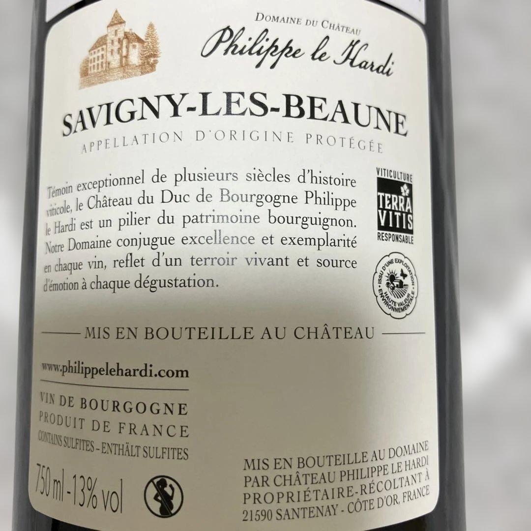 グランクリュ2022年Savigny-les-Beaune &Mercurey