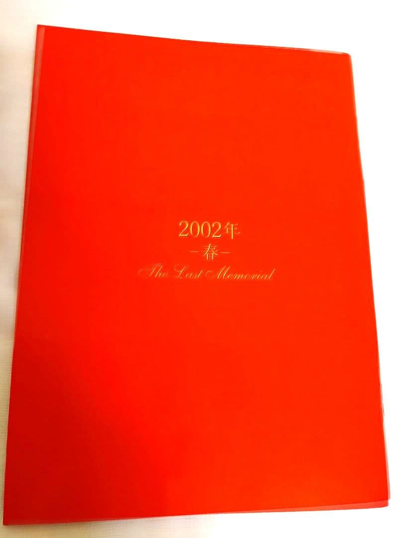 おニャン子クラブ 最終盤 　 The Final Episode　DVD BOX