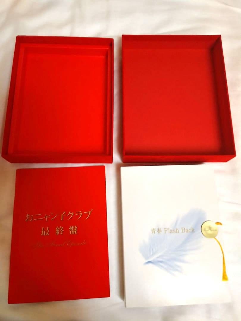 おニャン子クラブ 最終盤 　 The Final Episode　DVD BOX