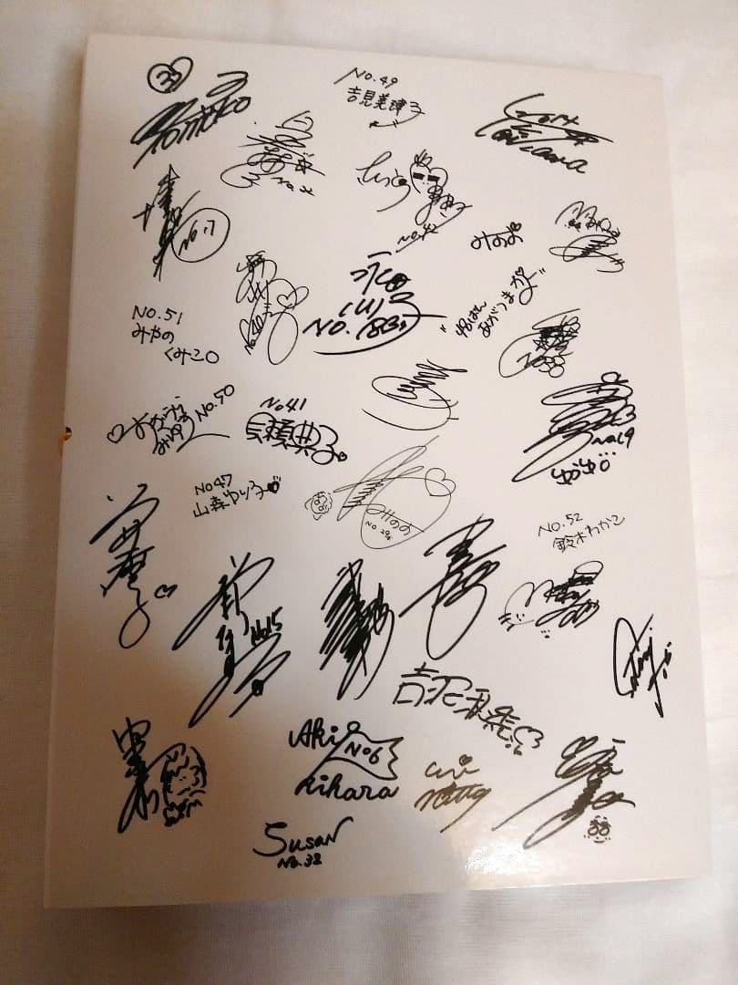 おニャン子クラブ 最終盤 　 The Final Episode　DVD BOX