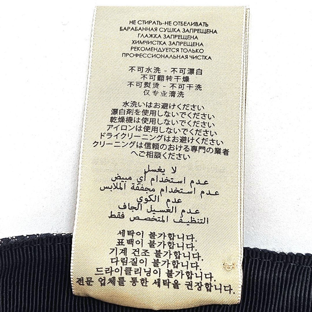 グッチ GG キャンバス ベースボール キャップ 帽子 紺 ネイビー ベージュ