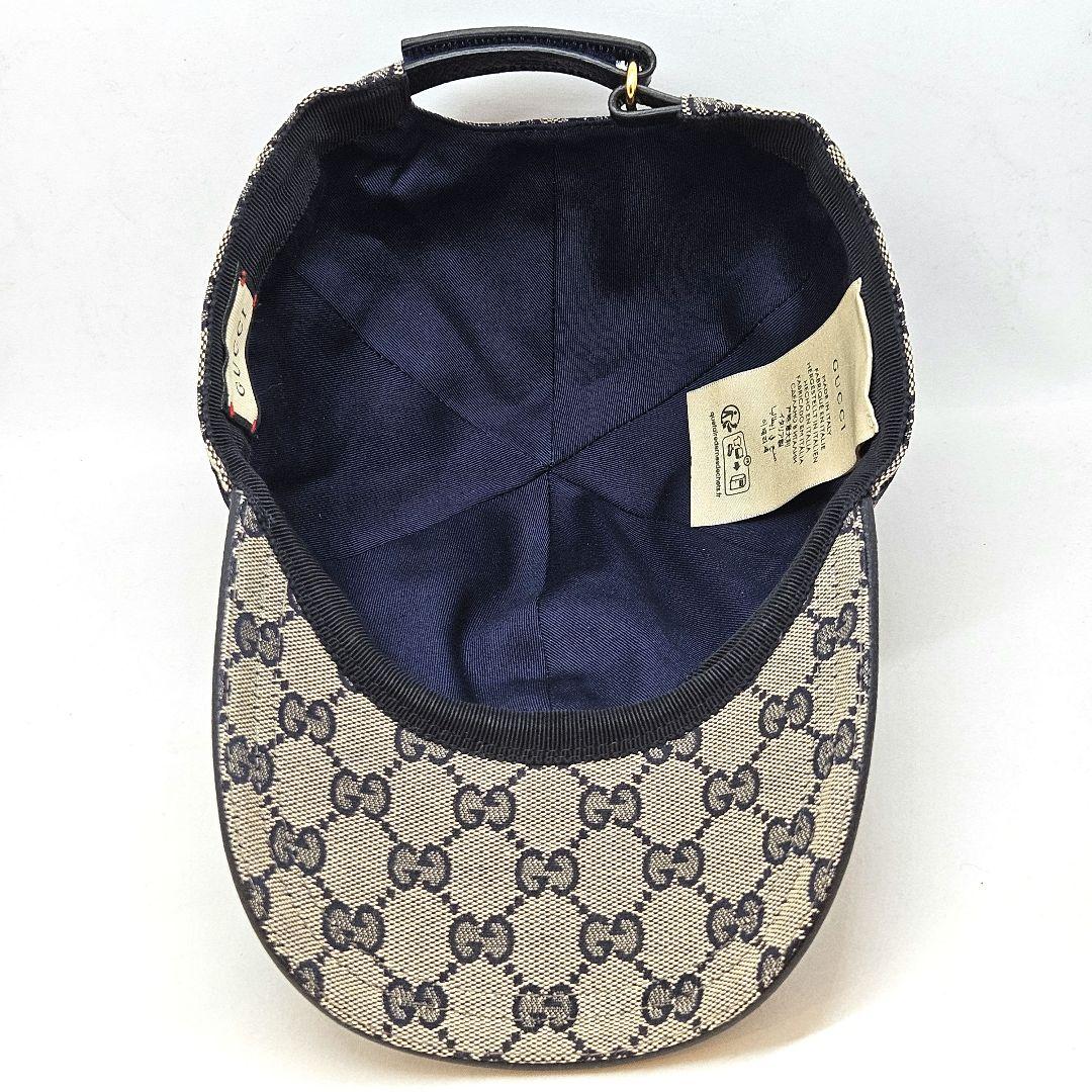 グッチ GG キャンバス ベースボール キャップ 帽子 紺 ネイビー ベージュ