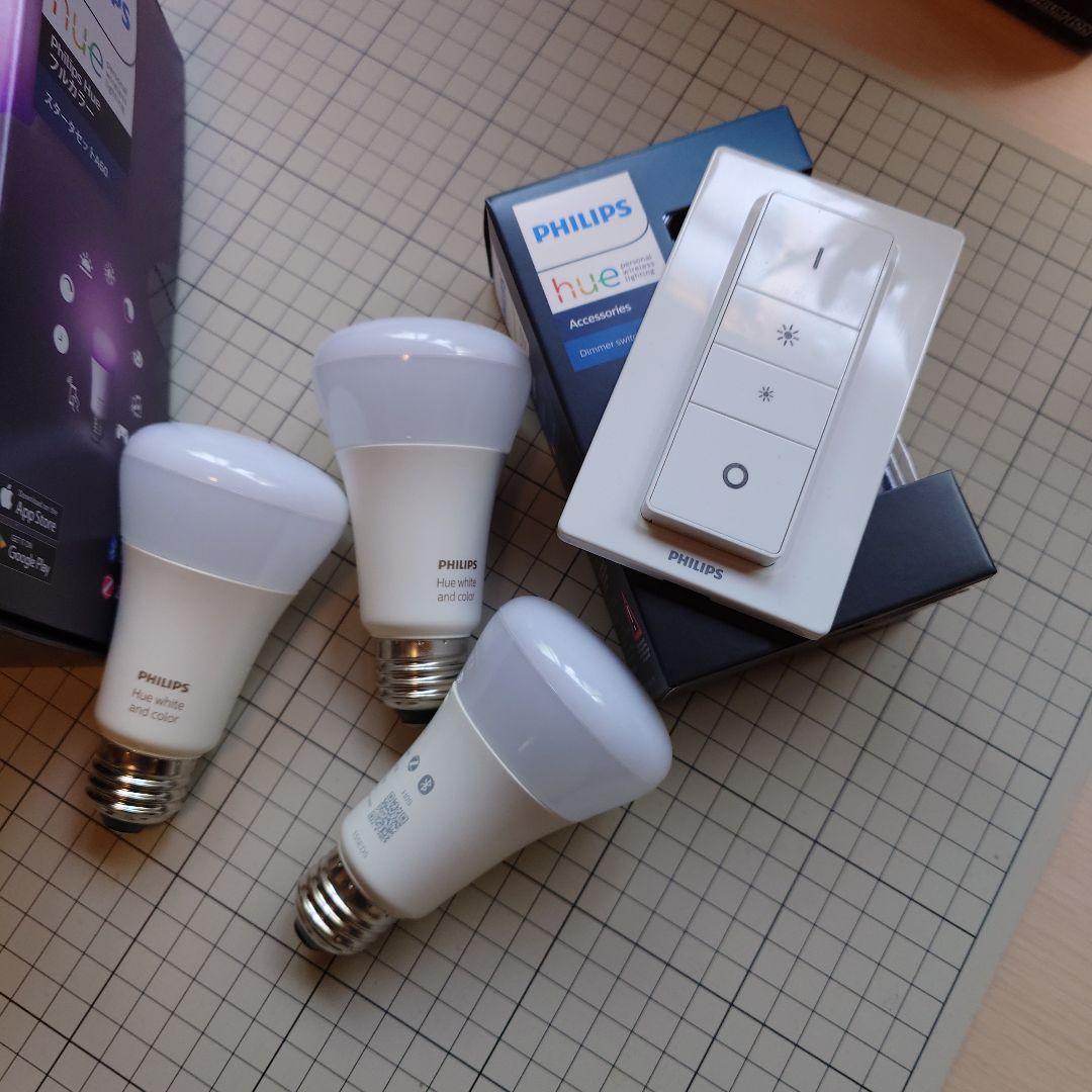 Philips Hueフルカラー　スターターセット A60とDimmerスイッチ