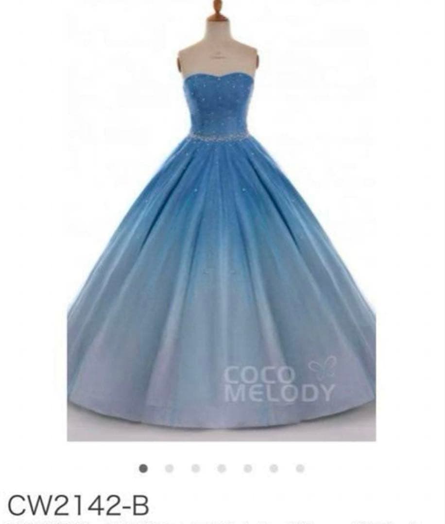 ココメロディー　ブルー 星空ドレス　カラードレス