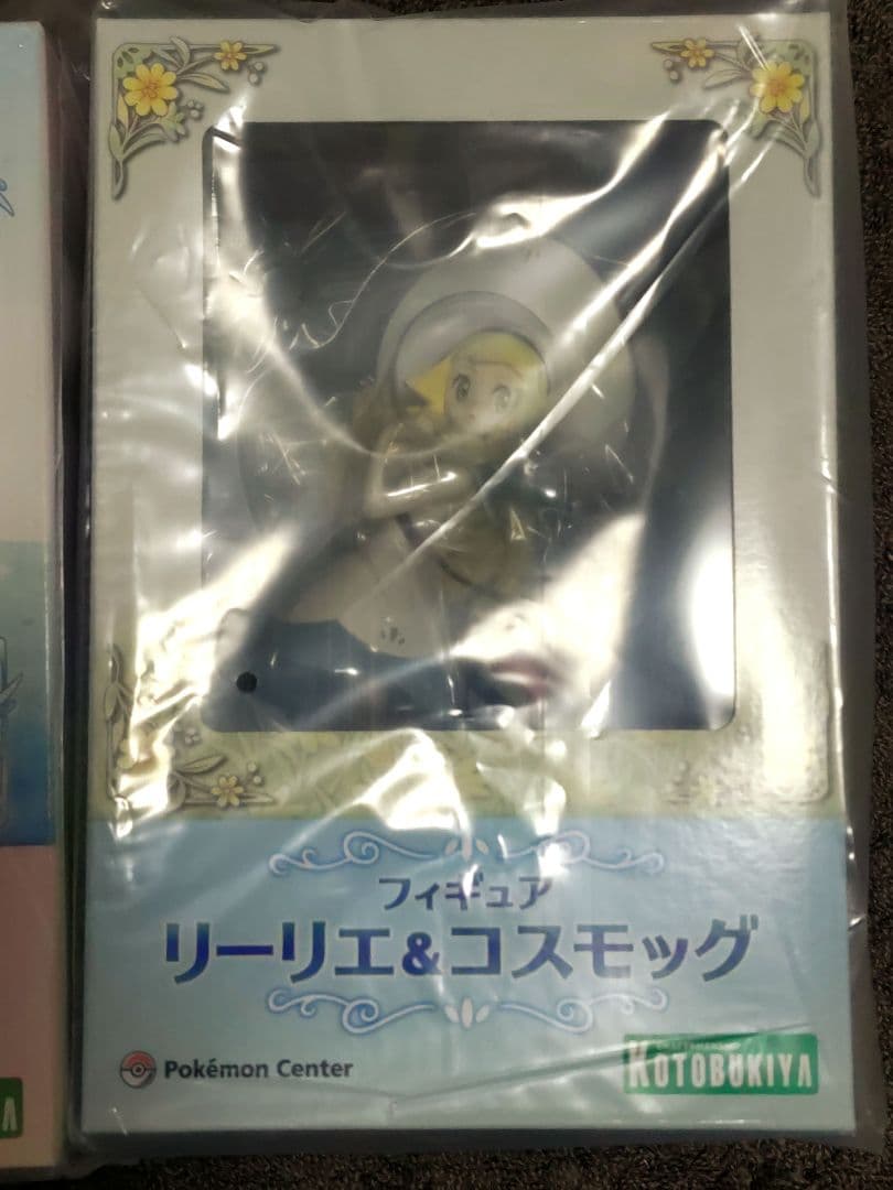 ポケモン リーリエ コトブキヤ フィギュア ピッピ コスモッグ ポケセン限定