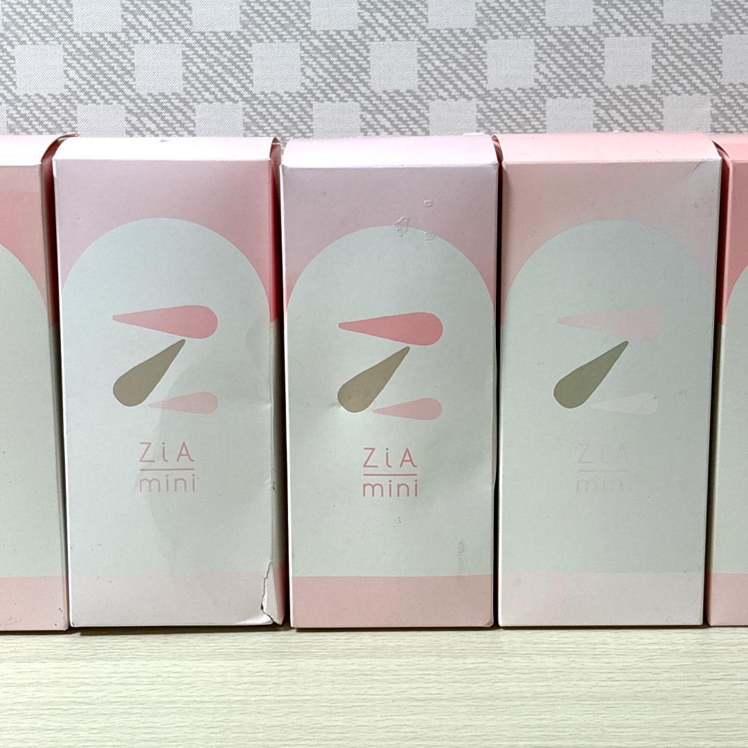 ZIA mini 加湿器 × 8個 [新品・未使用品]