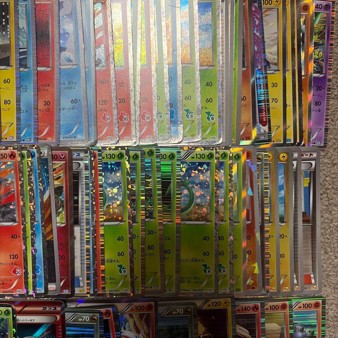 bw xy まとめ売り　100枚　キラ　ミラー