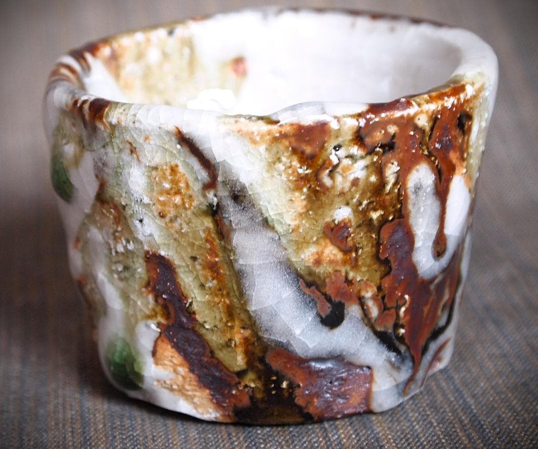 個展作品★村越琢磨【師：梅原武平】志野織部酒器B★ビードロ