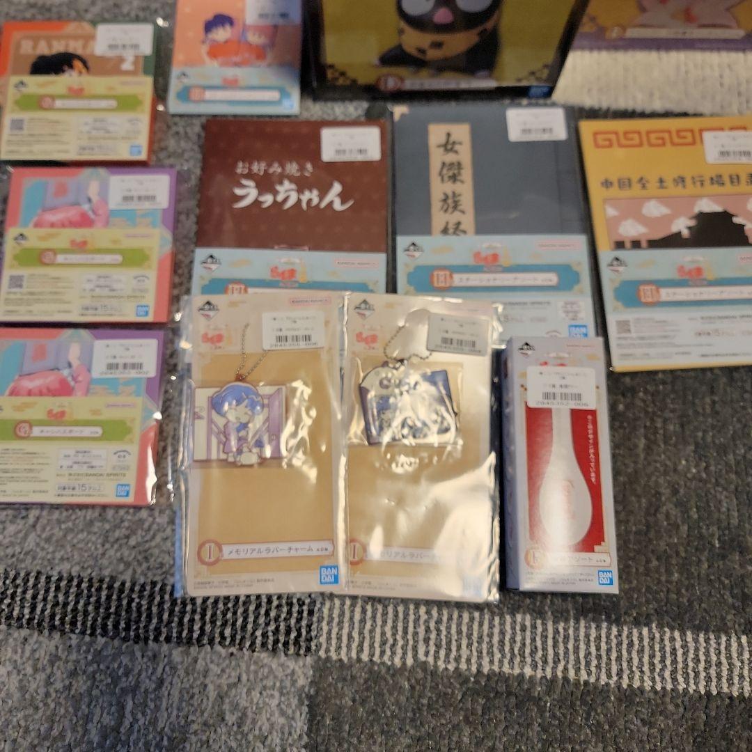 一番くじ　 らんま1/2 フィギュア 3体セット