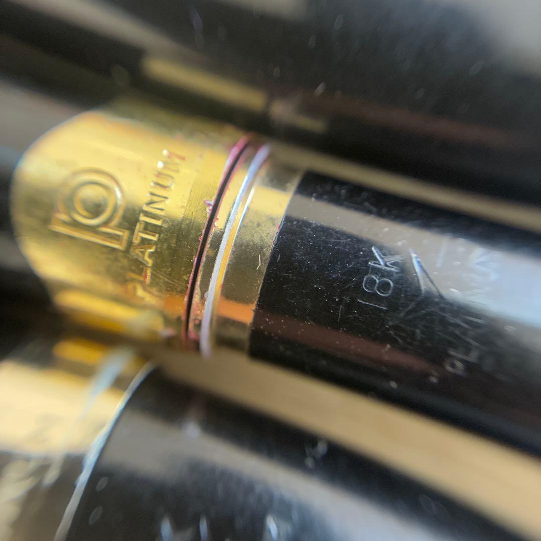 黒い万年筆セット 18Kペン先