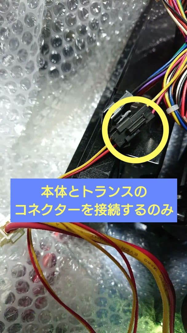 データカウンター デー太郎NOTE 呼び出しランプ 1点限り！