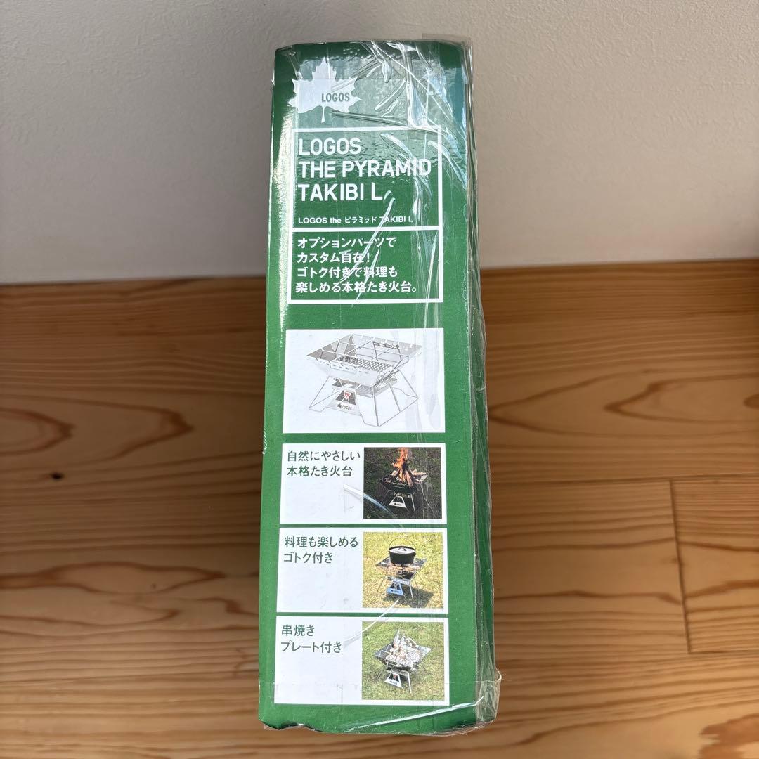 LOGOS ロゴスザピラミッドTAKIBIL 81064162