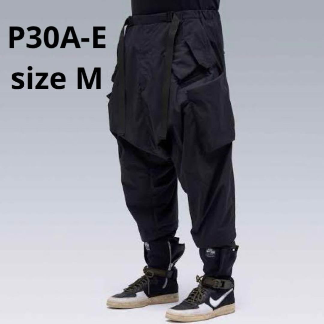 ACRONYM P30A-E ブラック Mサイズ サルエルパンツ