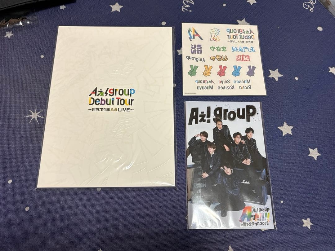 Aぇ!group ツアー グッズ 正門良規
