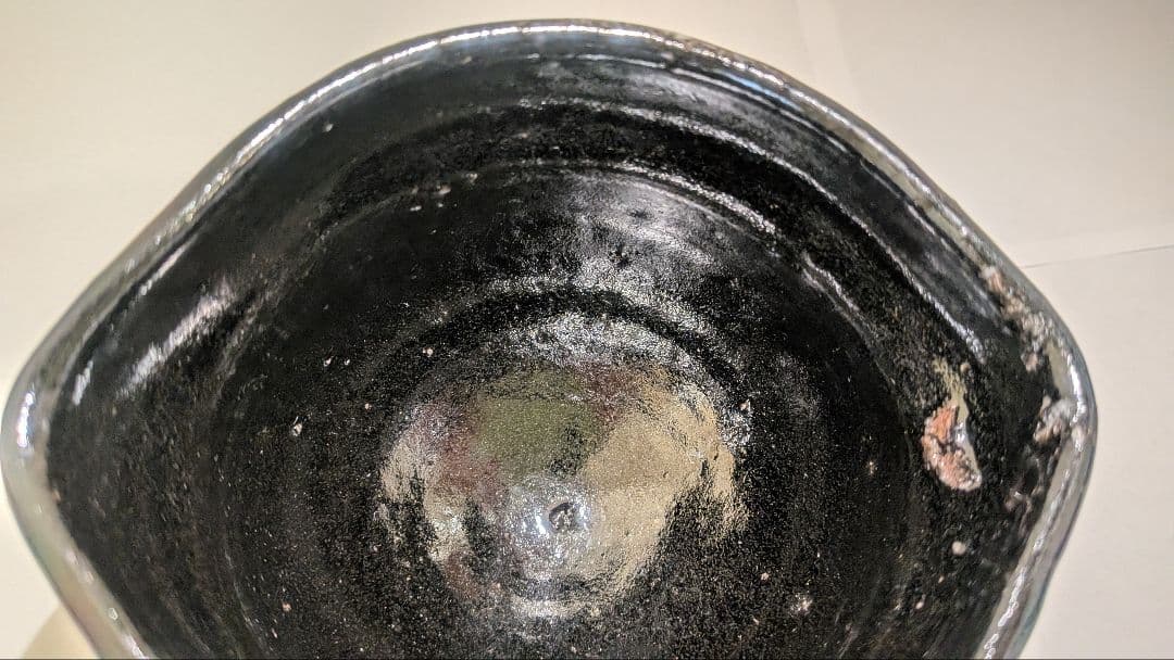 『藤ノ木土平』②黒絵唐津　土平窯　唐津　火入　茶道具　煙草盆　共箱　藤の木陽太郎