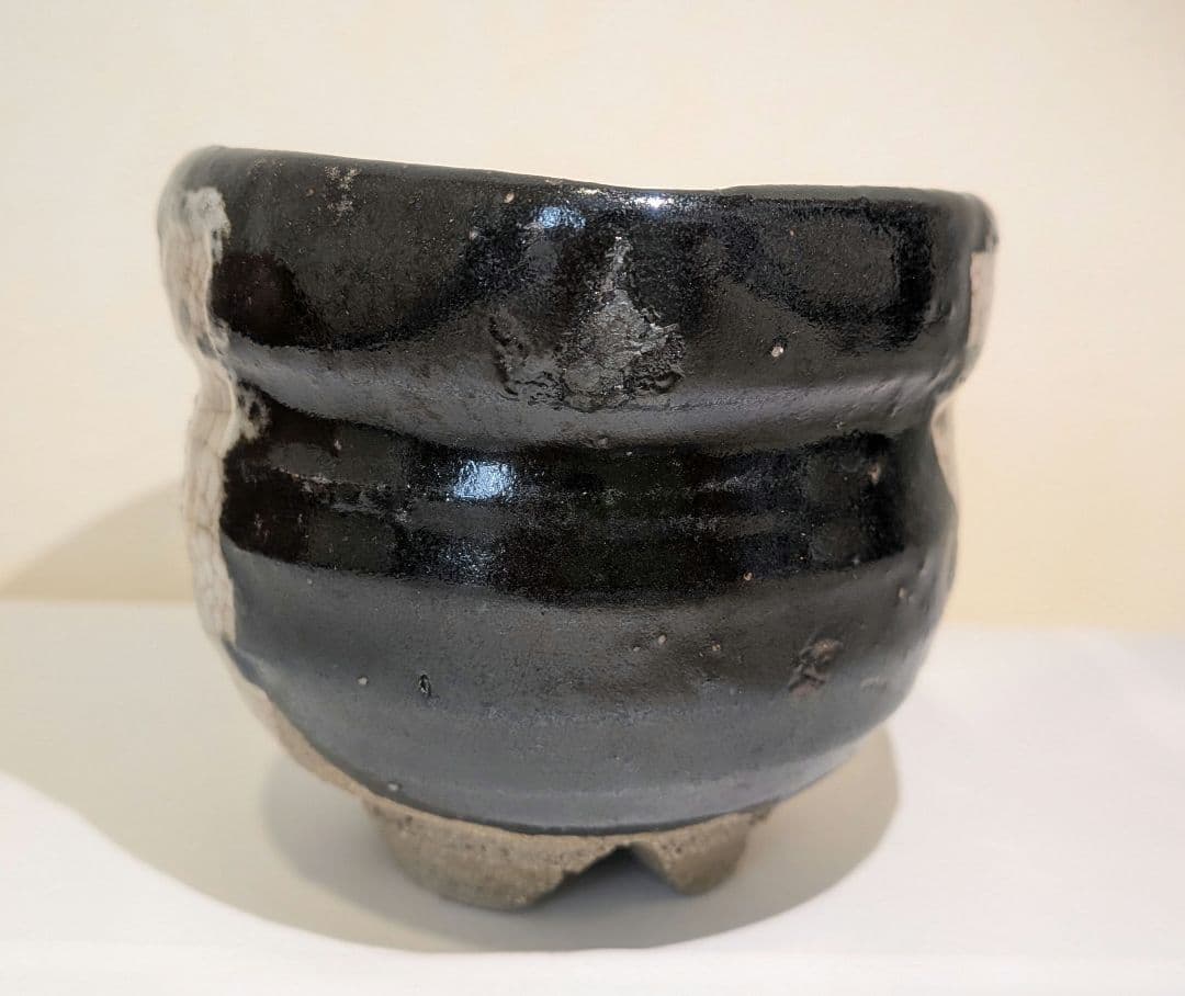 『藤ノ木土平』②黒絵唐津　土平窯　唐津　火入　茶道具　煙草盆　共箱　藤の木陽太郎