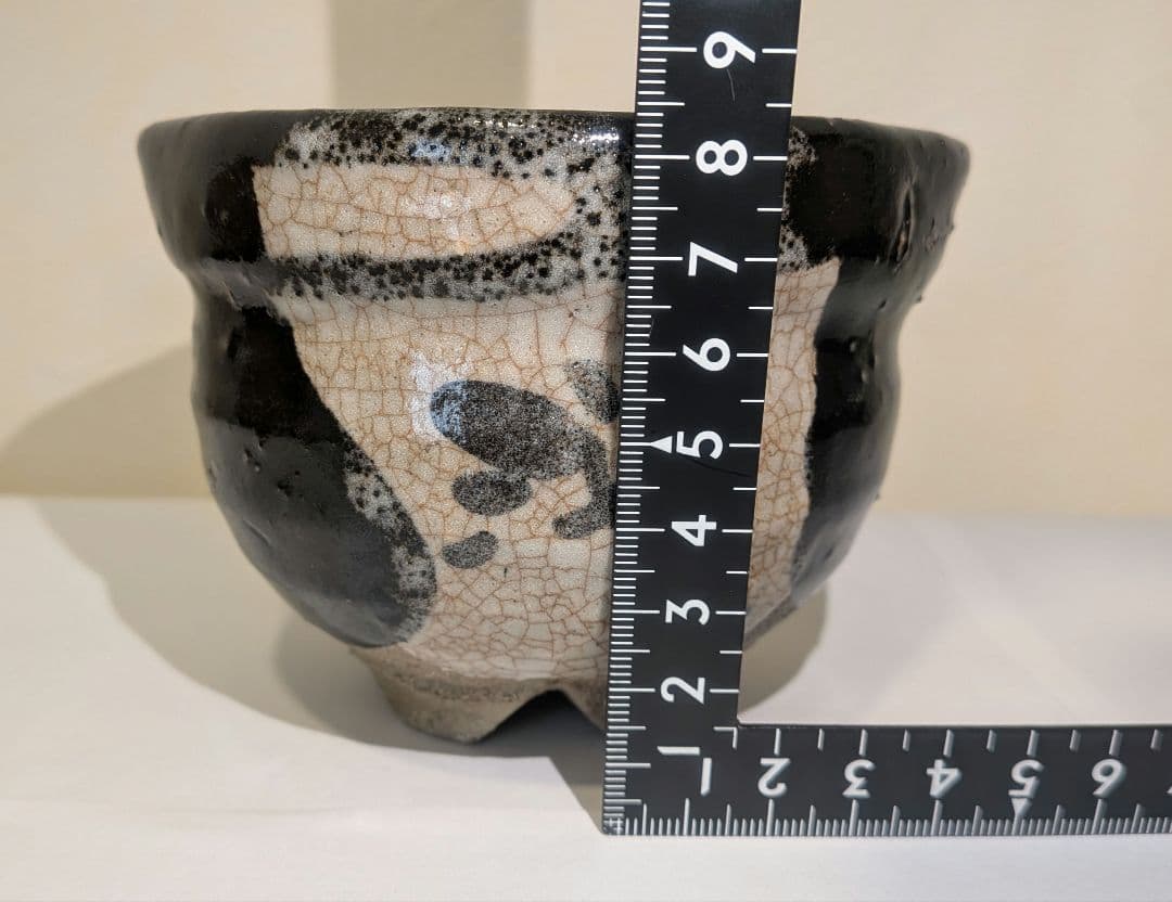 『藤ノ木土平』②黒絵唐津　土平窯　唐津　火入　茶道具　煙草盆　共箱　藤の木陽太郎