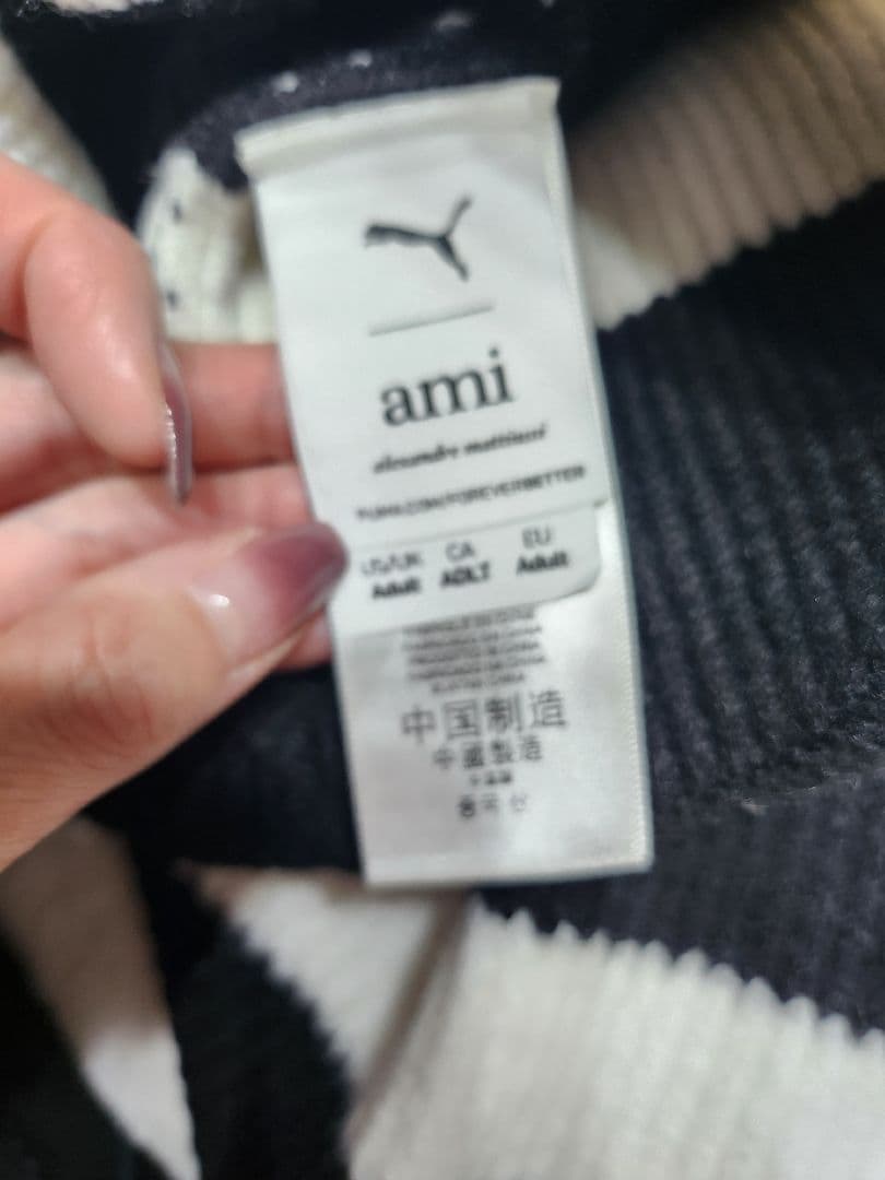 ami&puma ストライプ ニット帽・マフラーセット