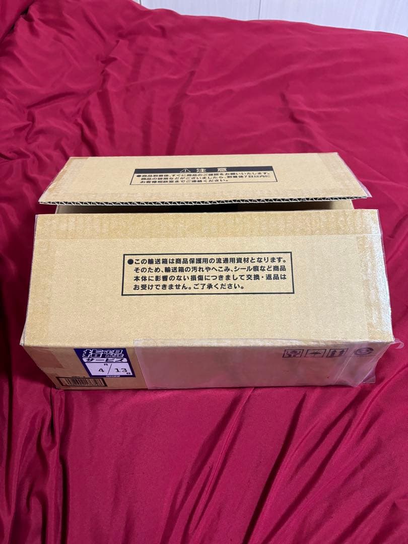 遊戯王OCGデュエルモンスターズ「三幻神」スペシャルカードセット(ステンレス)