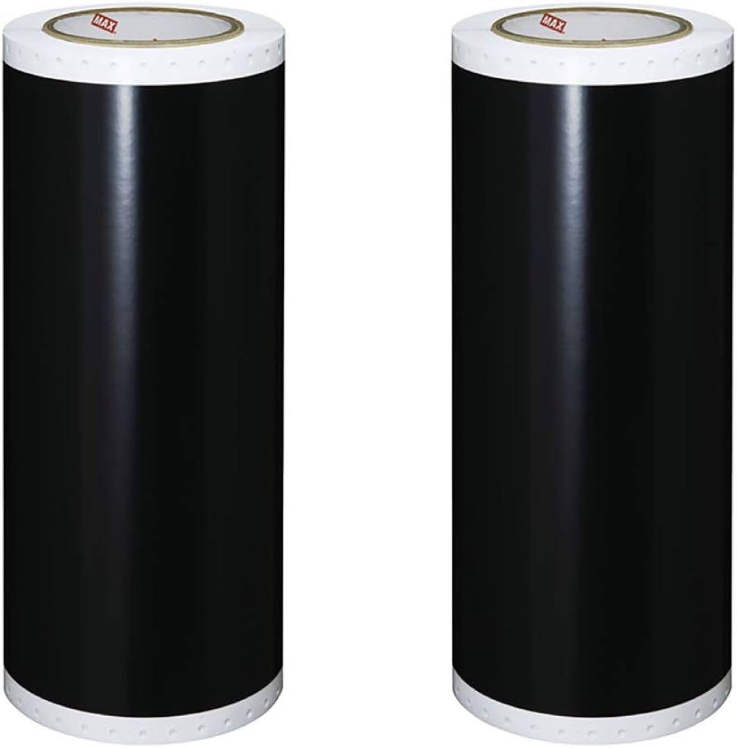 ★8-22 マックス ビーポップ 屋内シート SL-S331N2 クロ