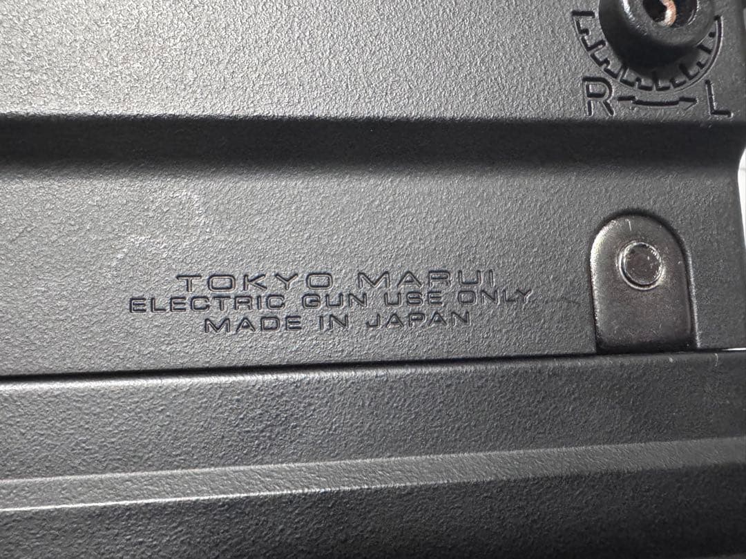 【半ジャンク?品】東京マルイ　G36K 電動ガン　おまけつき