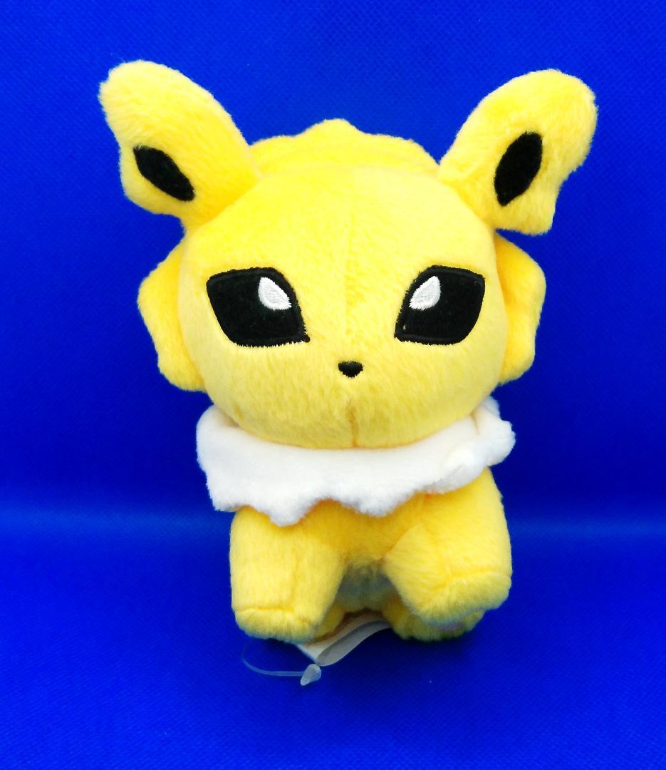 サンダース　ポケモンセンター限定 　ぬいぐるみ ‎ 2004年　当時品