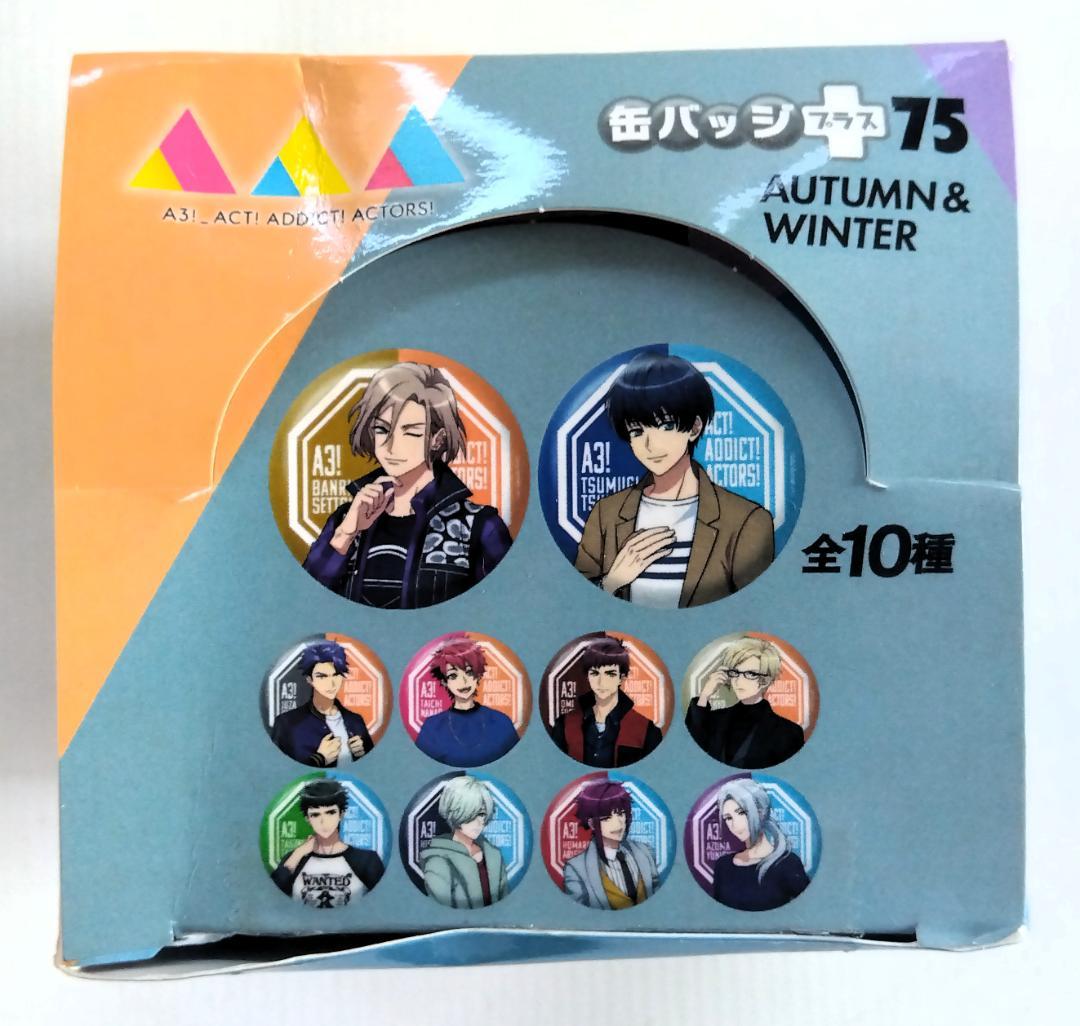 d*9様 名探偵コナン 『缶バッジ BOX3箱』『ラバーストラップ BOX1箱』