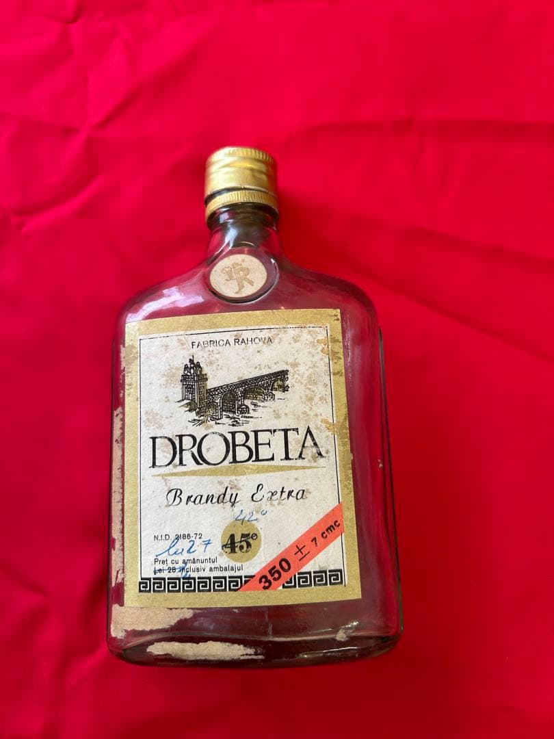 ルーマニア　 洋酒　空き瓶