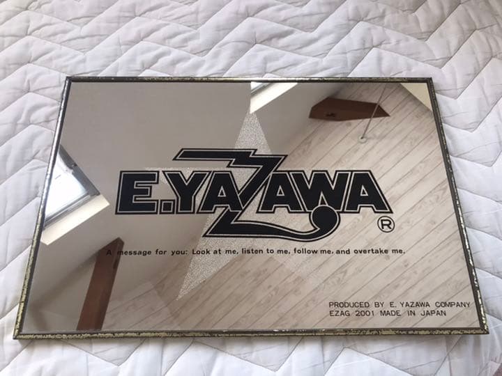 矢沢永吉パブミラー