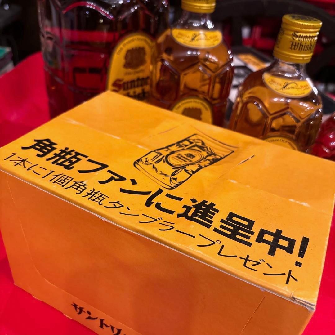 古酒 サントリー角亀甲&グラスSET 未使用品