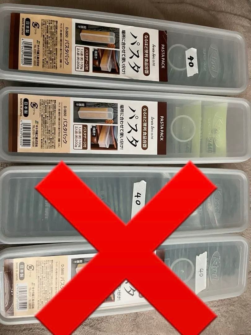 アイナナ 二階堂大和 缶バッジ my sweet teddy