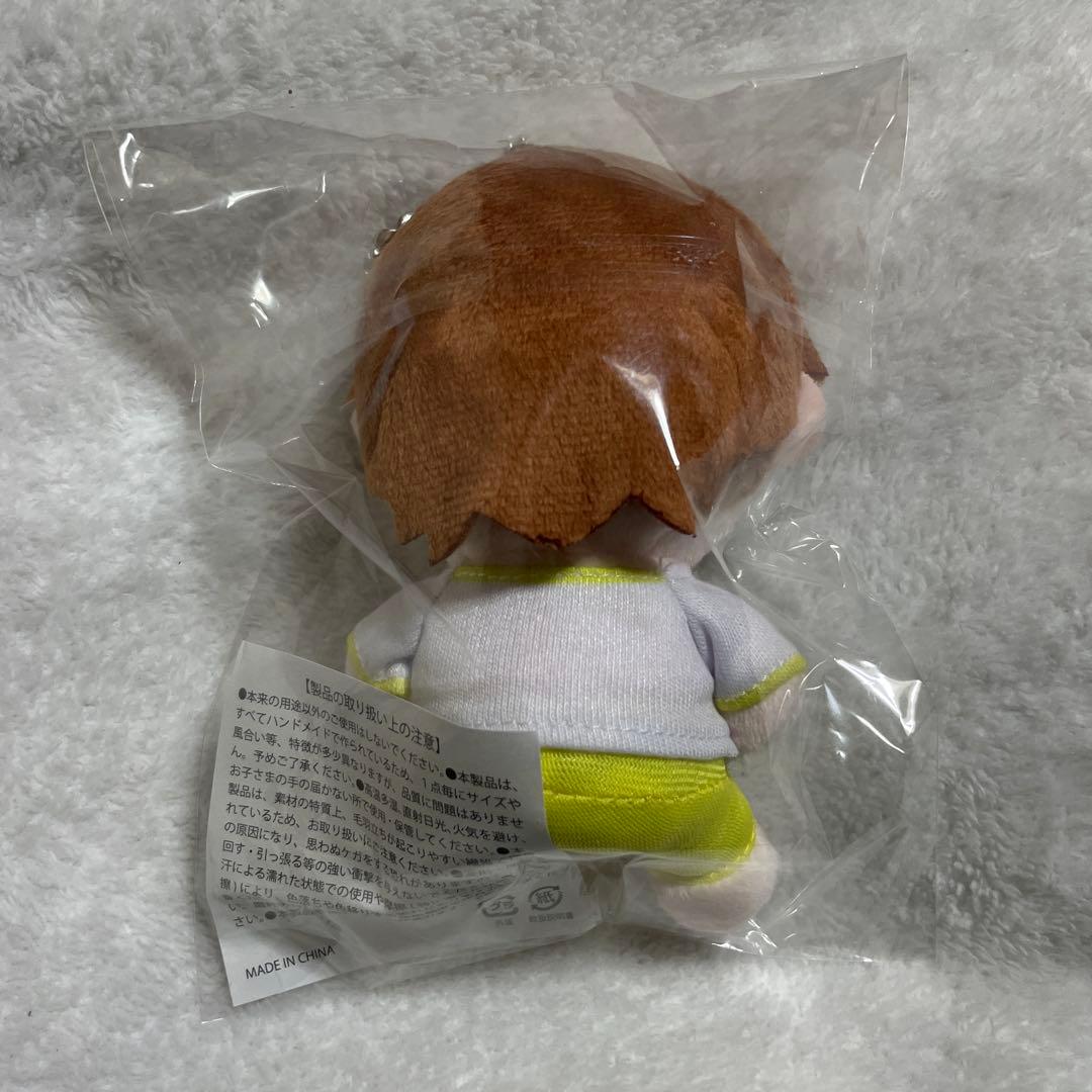 M!LK 吉田仁人体操着みたいなぬいぐるみ　キャンドリ