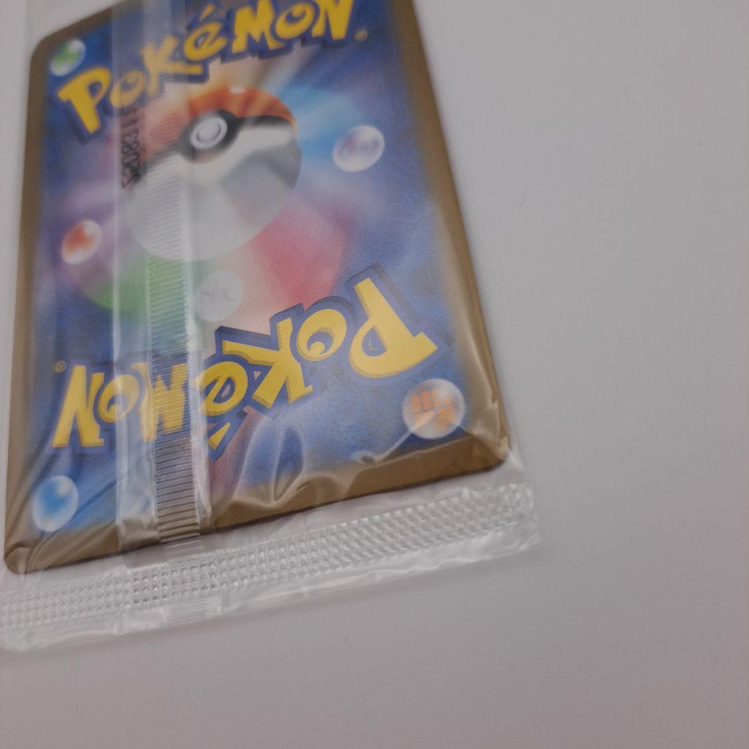 も*様 【未開封】ビクティニ BWR