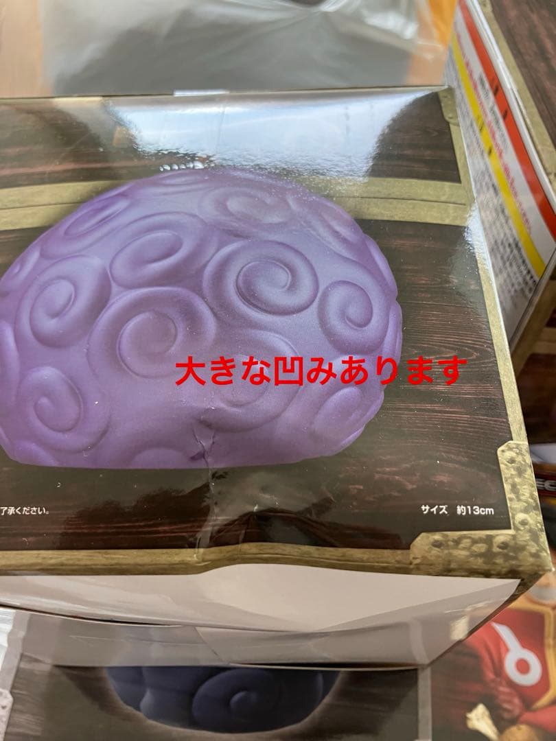 ワンピースフィギュアまとめ売り52体