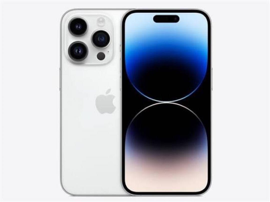 Apple iPhone 14 Pro ホワイト 本体