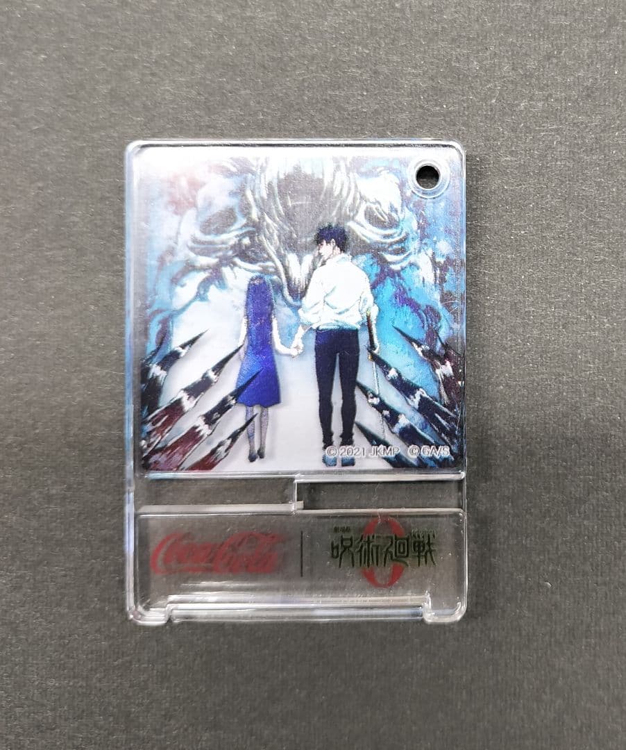 呪術廻戦漫画全巻セット 0~30+0.5巻