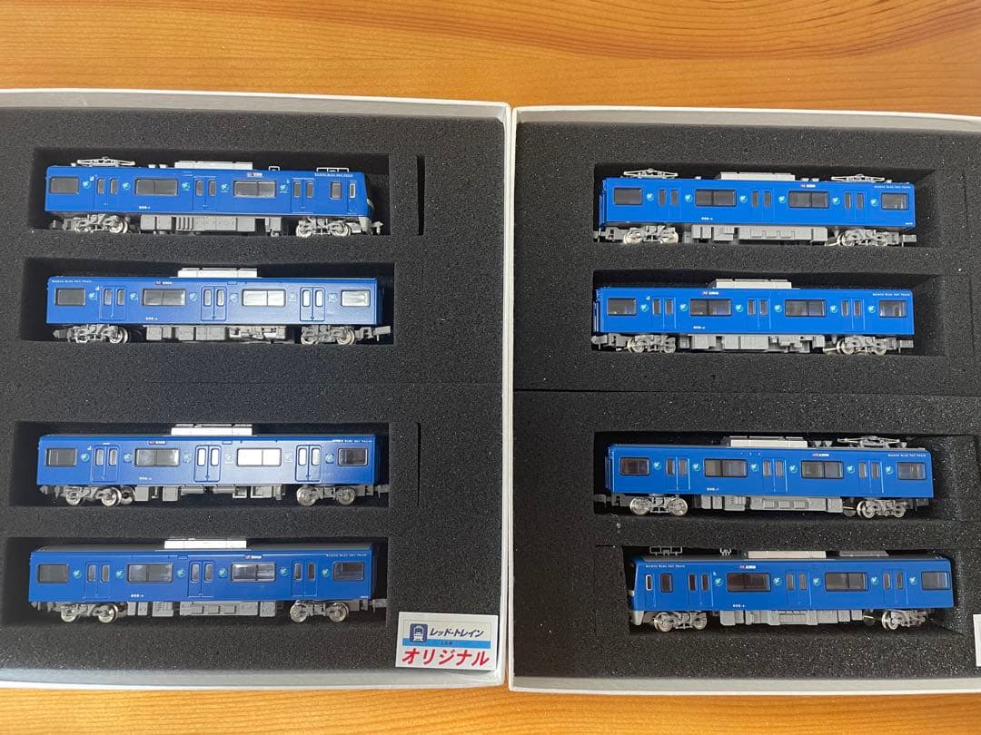 京急 600ブルースカイトレイン　8両セット Nゲージ