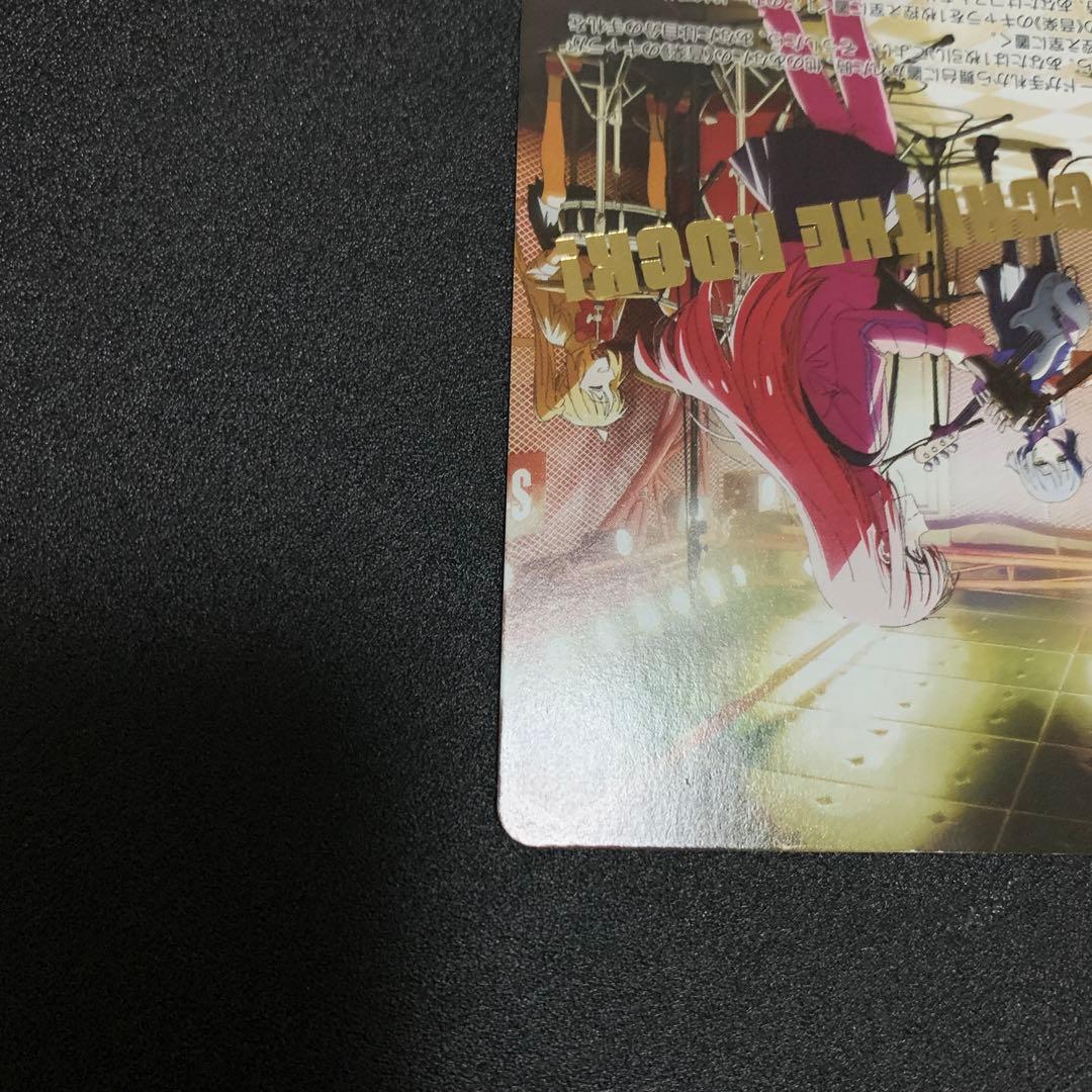 重なる音　結束バンド　pr 箔押し　タイトルカップ