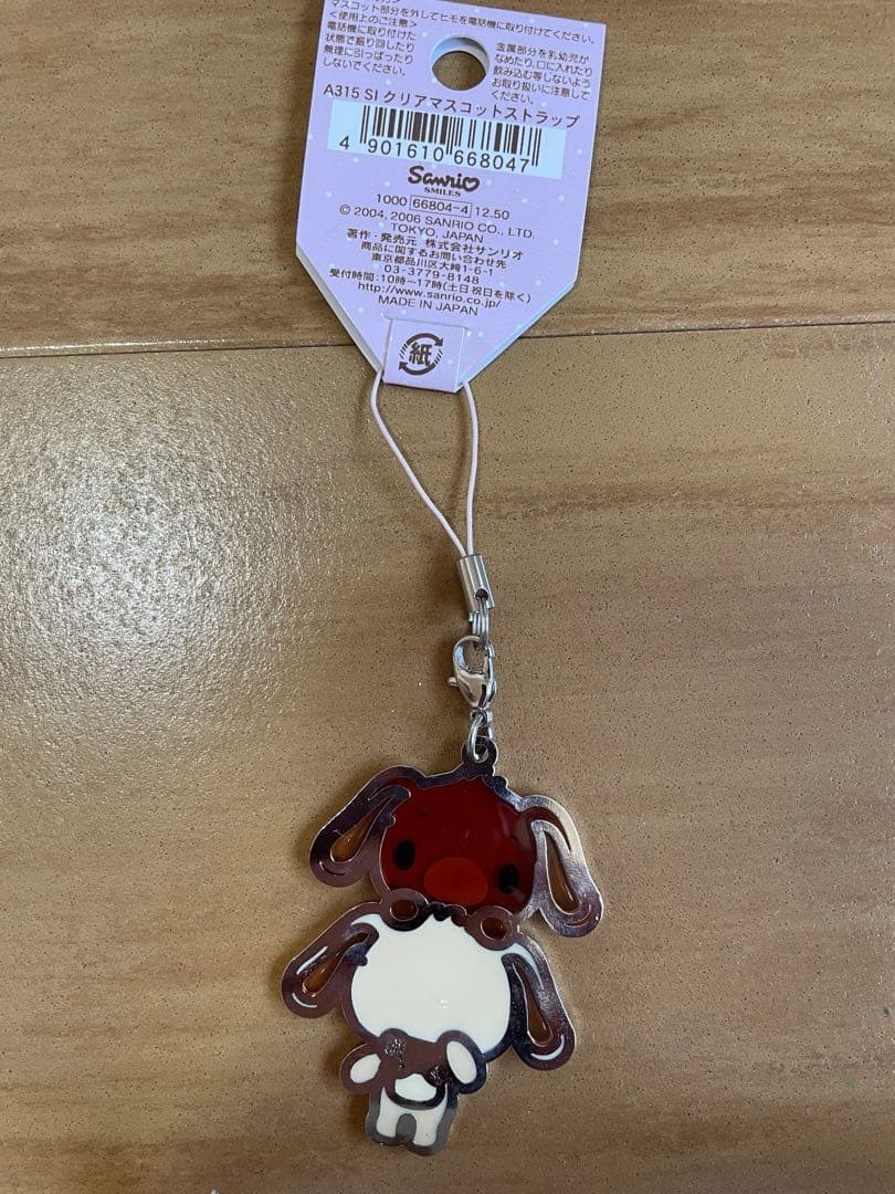 激レア♡シュガーバニーズ　クリアマスコット♡ストラップ　☆未使用品☆