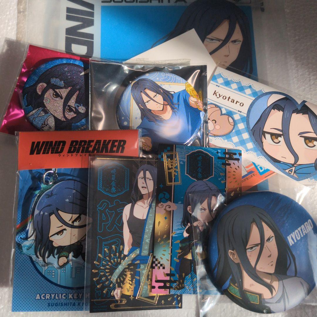 【専用出品中】