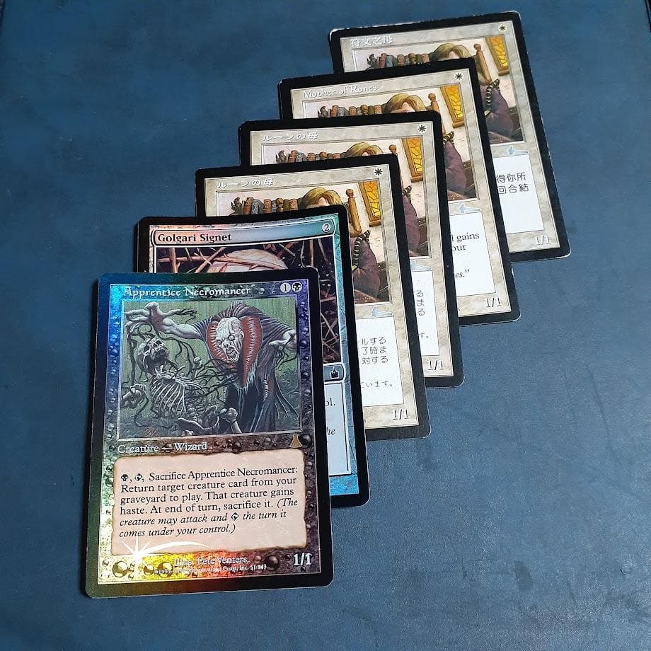 まとめ売り　専用