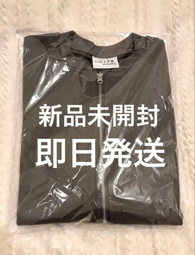 timelesz ジップアップカーディガン A