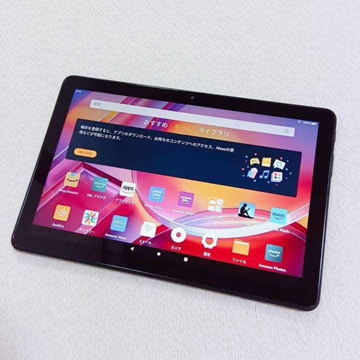 Amazon Fire HD 10 32GB 第13世代