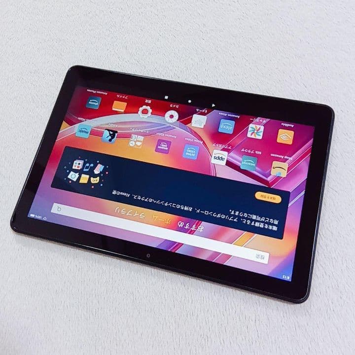 Amazon Fire HD 10 32GB 第13世代