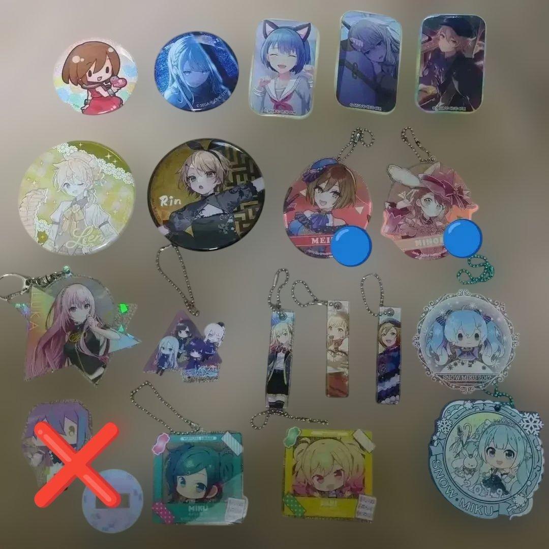 プロセカ　まとめ売り