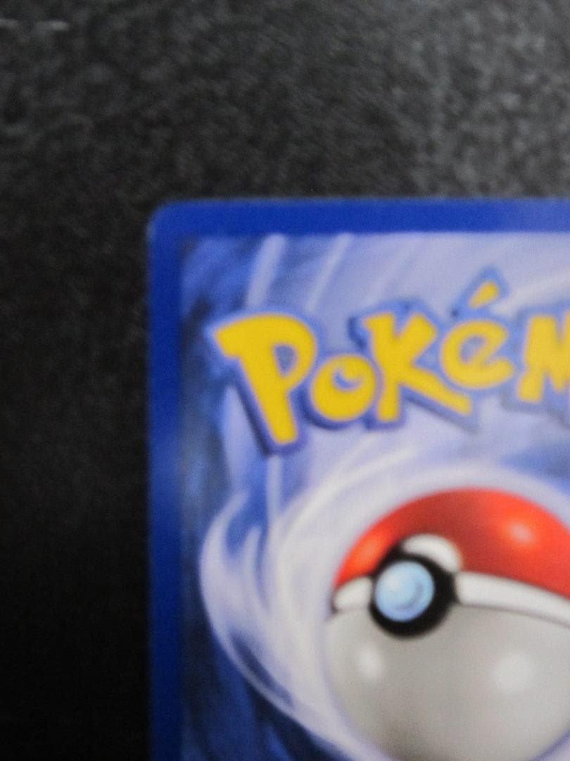 【ポケモンカード 英語】ピッピ　Clefairy　1ED　シャドーレス　PE1