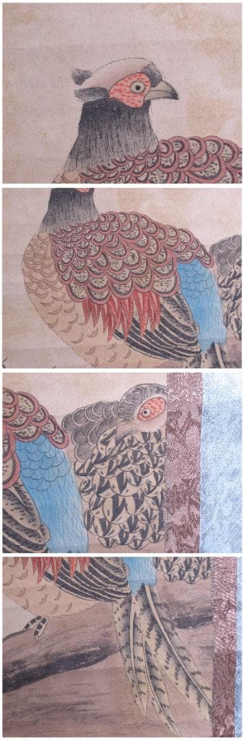 蔵整理品　中国清時代掛け軸　肉筆水彩絵　骨董品I1568 A13-1