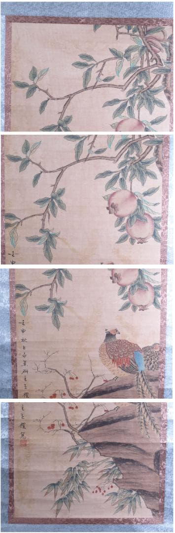 蔵整理品　中国清時代掛け軸　肉筆水彩絵　骨董品I1568 A13-1