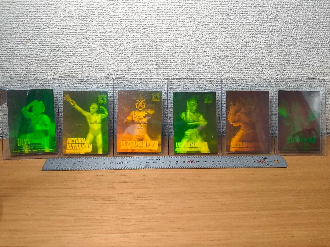 ウルトラマン 3 D ホログラム カード　6枚